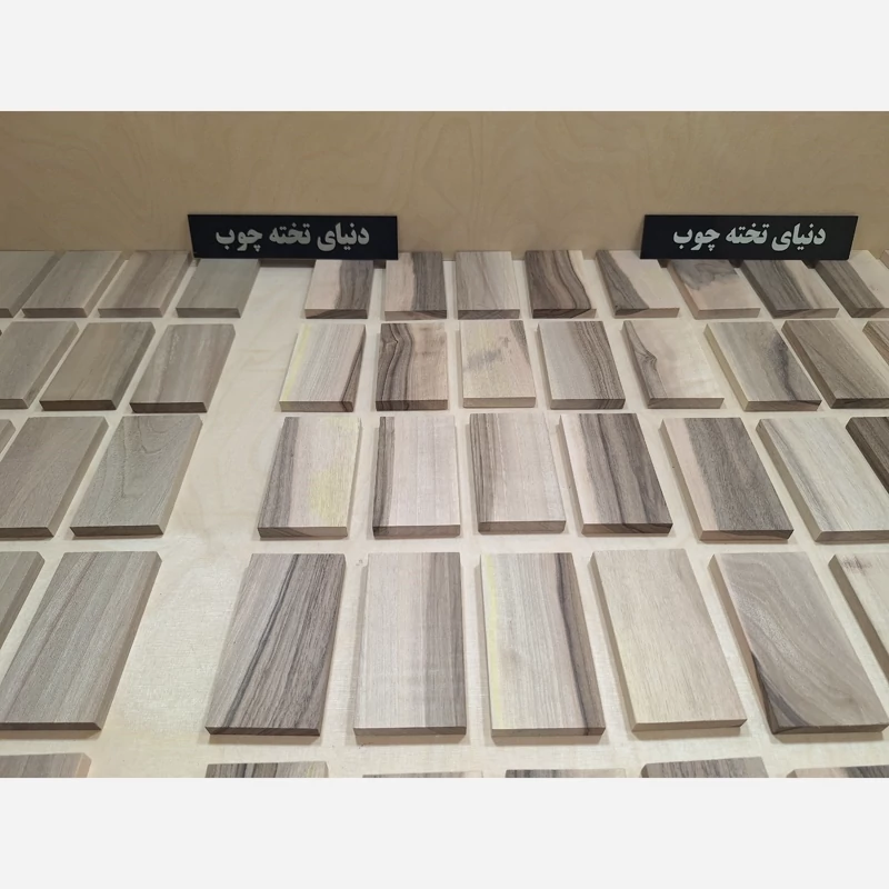 چوب گردو ، 1 در 5.5 در 10 سانتی متر ، بسته 4 عددی ، تخته چوب گردو