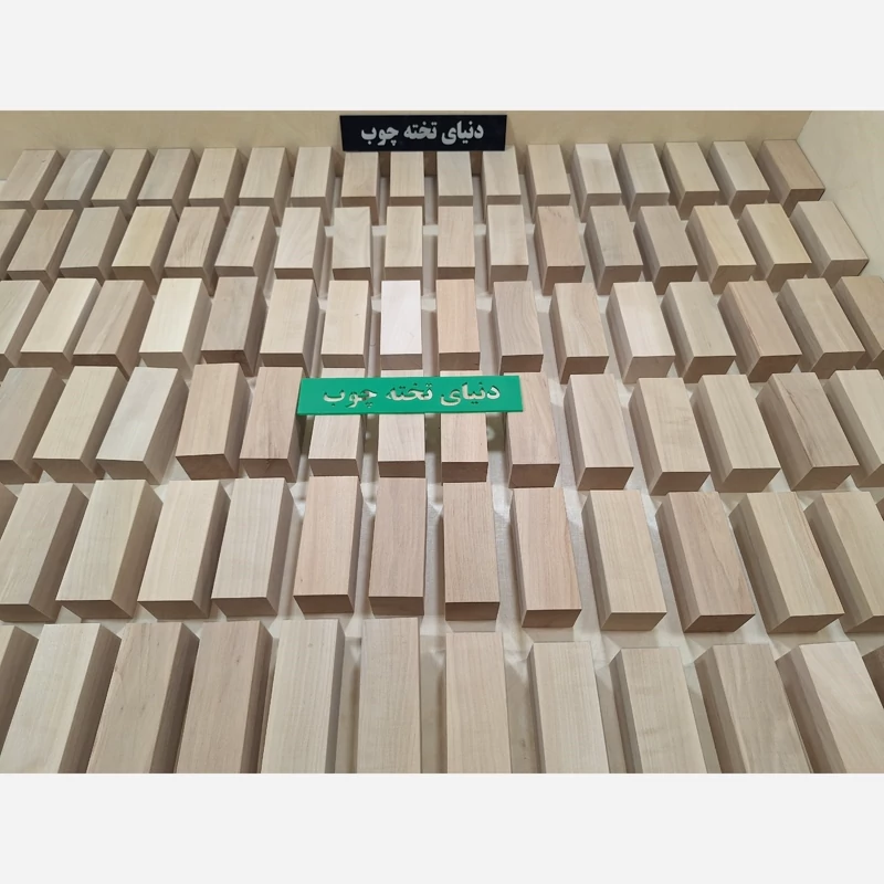 بلوک چوب گلابی 4 در4 در 10 سانتی متر، تک عددی ، مکعب چوبی