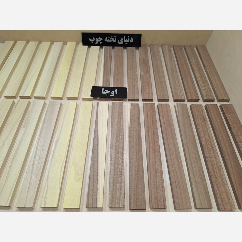 چوب اوجا ، 1 در 3 در 25 سانتی متر ، تک عددی ، تخته چوب اوجا