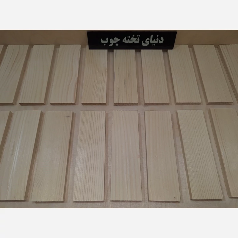 تخته چوب روسی ، 1 در 5 در 16 سانتی متر ،بسته 5 عددی ، چوب روس