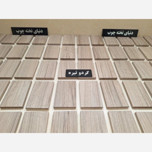 چوب گردو تیره ، 1 در 6 در 10 سانتی متر ، بسته 6 عددی ،تخته چوب گردو
