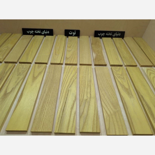 تخته چوب توت ، 1 در 6 در 30 سانتی متر ، بسته 2 عددی ، چوب توت