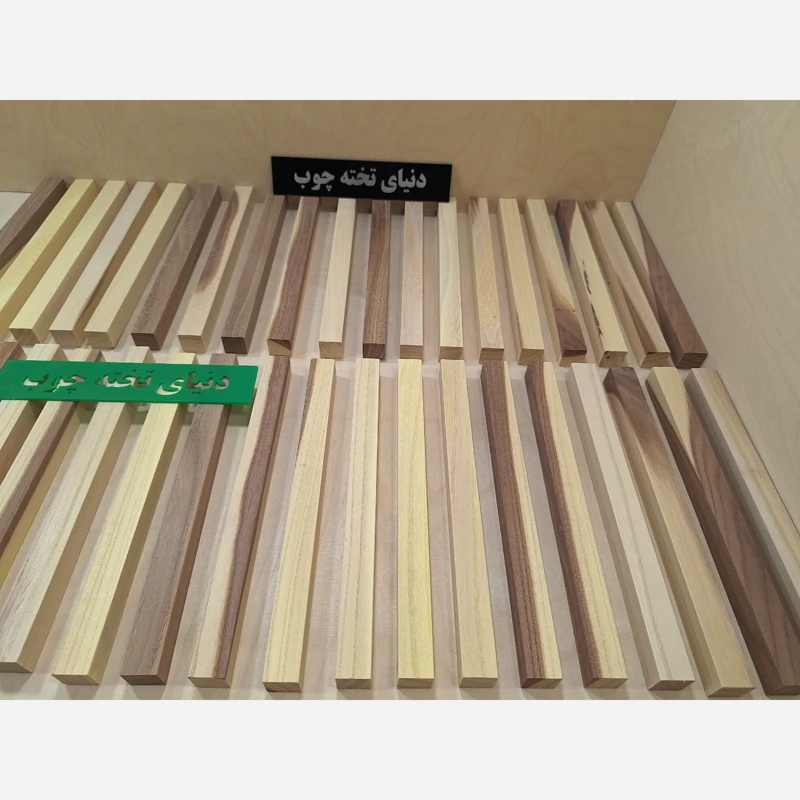 چهارتراش 2 در 2 در 25 سانتی متر چوب اوجا ، 3 عددی