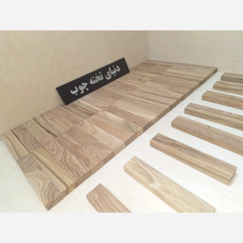 بلوک چوب بادام ، 1 در 2 در 10 سانتی متر ، بسته 5 عددی