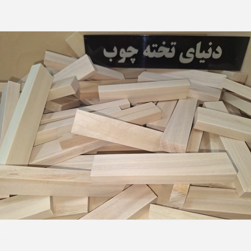 بلوک چوبی اکالیپتوس ، 1 در 2 در 10 سانتی متر ، بسته 10 عددی