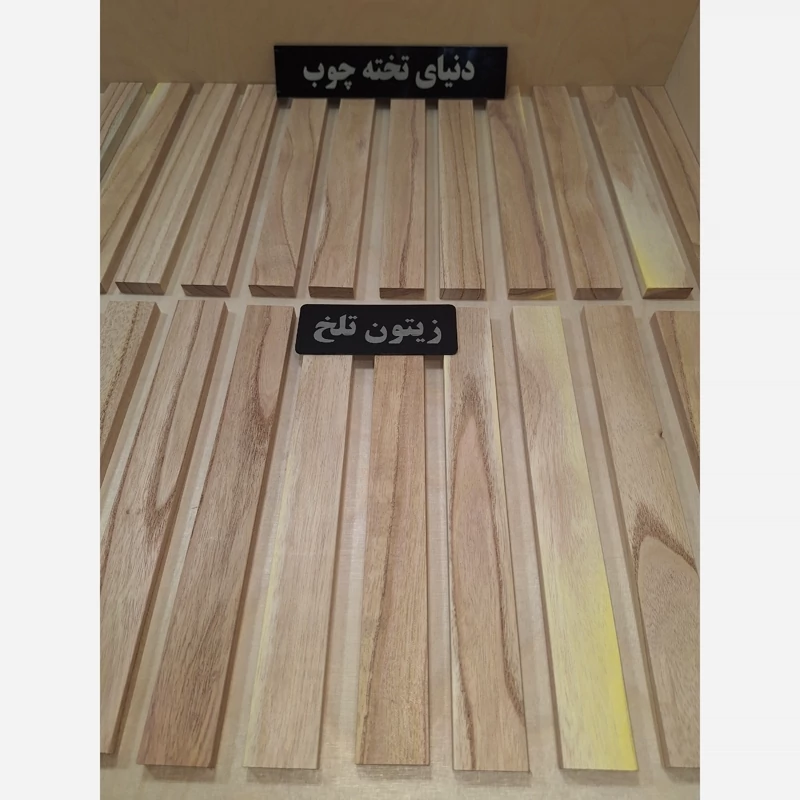 چوب زیتون تلخ ، 1 در 3 در 25 سانتی متر ، بسته 3 عددی ، تخته چوب زیتون تلخ