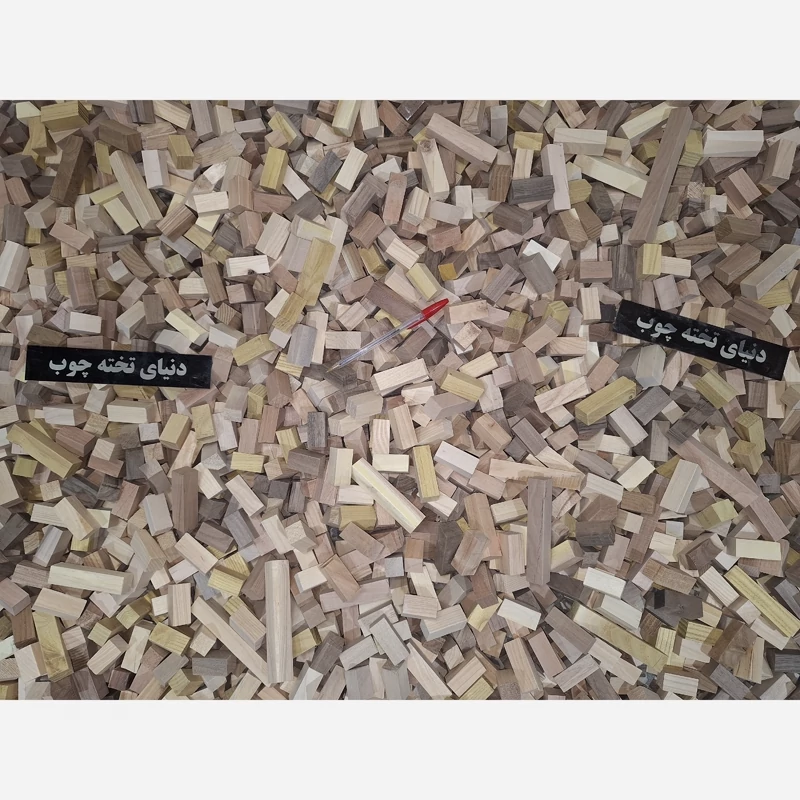 بلوک چوبی بسته 2.5 کیلو گرمی ، بلوک ضایعاتی