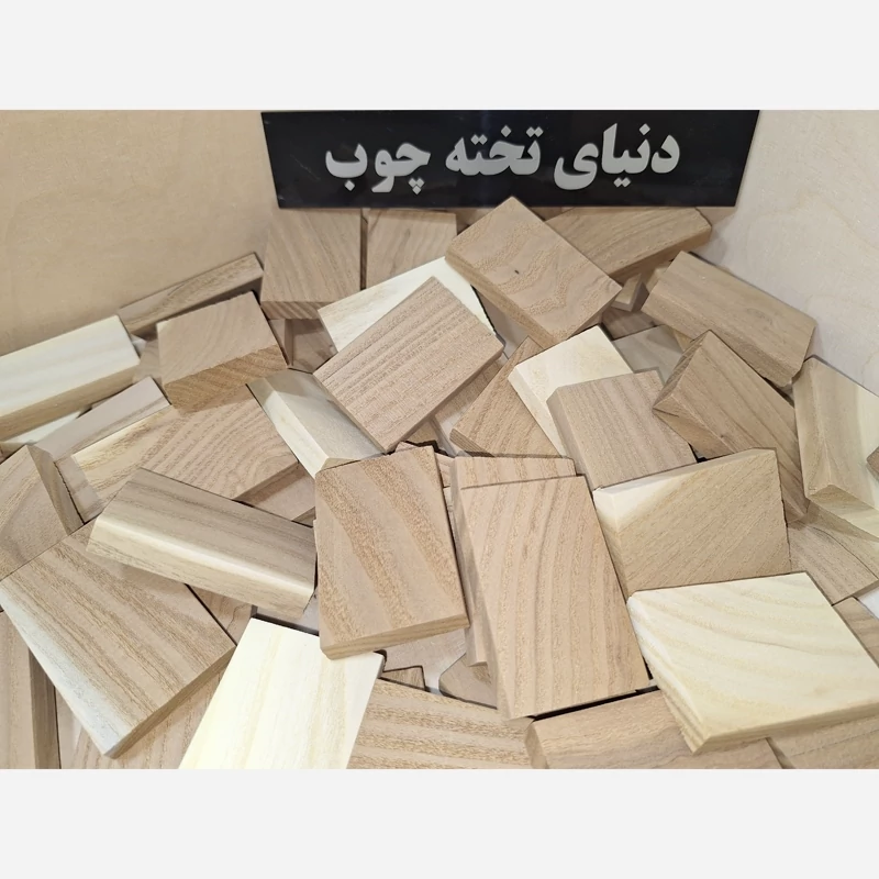 مستطیل چوبی ، 1 در 4 در 6 سانتی متر ، چوب سنجد ، بسته 9 عددی