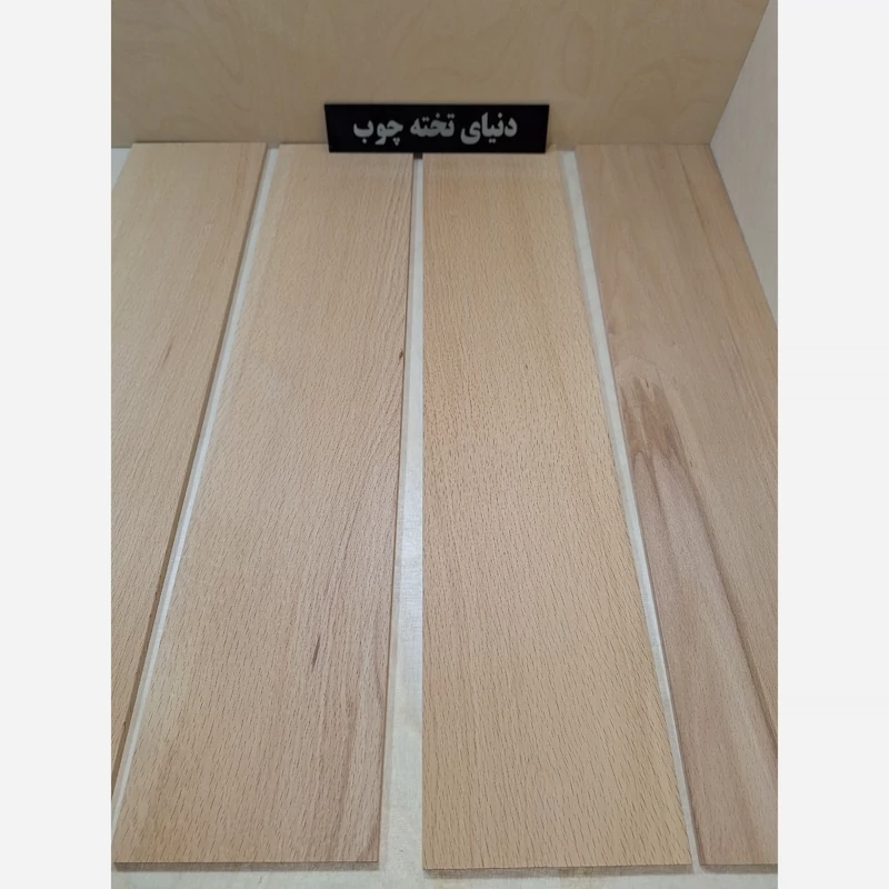 تخته چوب راش ، 0.6 در 12.5 در 56 سانتی متر ، بسته دو عددی