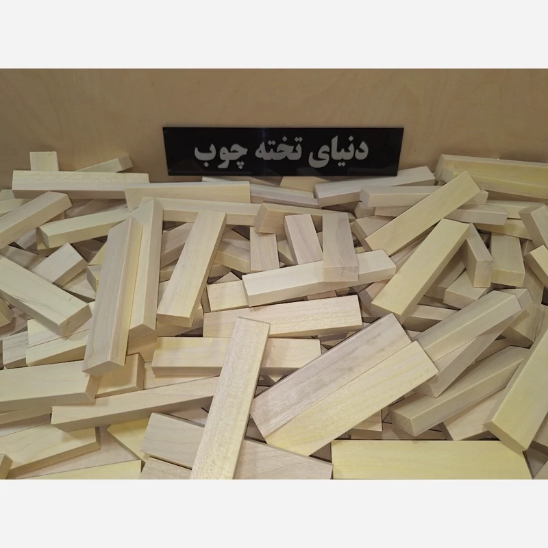 بلوک چوبی افرا ، 1 در 2 در 10 سانتی متر ، بسته 10 عددی