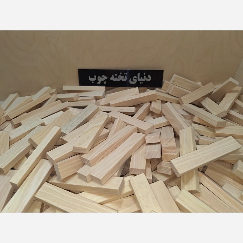 بلوک چوبی کاج ، 1 در 2 در 10 سانتی متر ، بسته 10 عددی