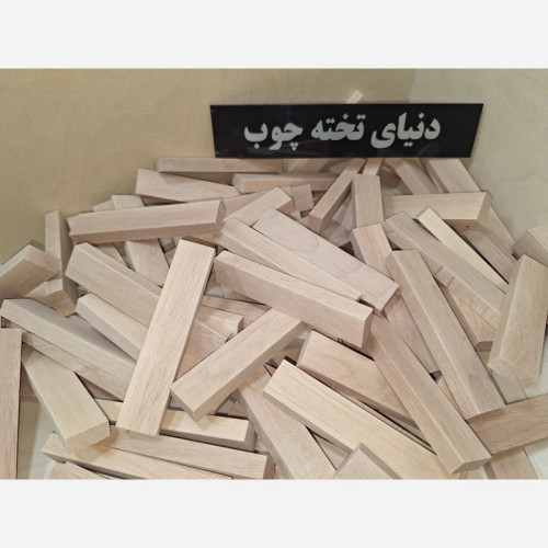 بلوک چوبی توسکا ، 1 در 2 در 10 سانتی متر ، بسته 10 عددی