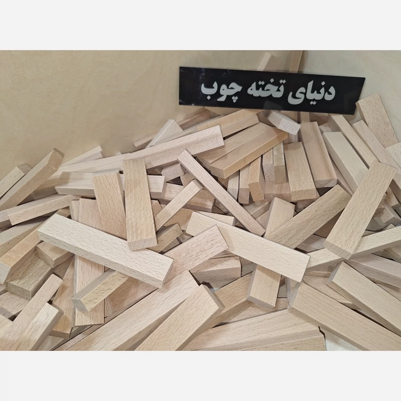 بلوک چوبی راش ، 1 در 2 در 10 سانتی متر ، بسته 10 عددی