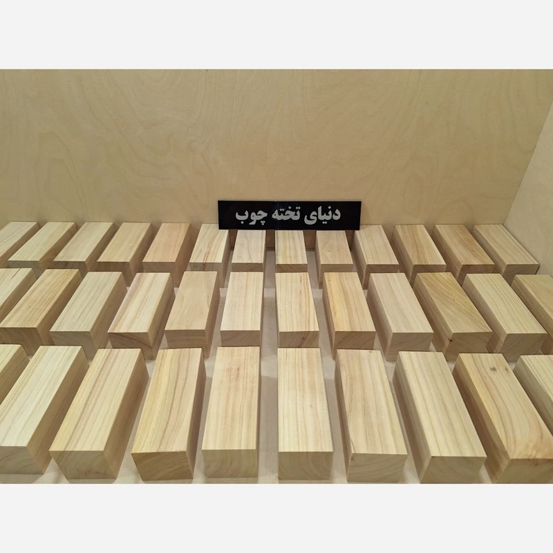 بلوک چوب گیلاس 4 در 4 در 10 سانتی متر ، بسته 2 عددی ، مکعب چوبی