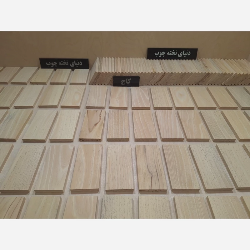 چوب کاج ، 1 در 6 در 12 سانتی متر ، بسته 6 عددی