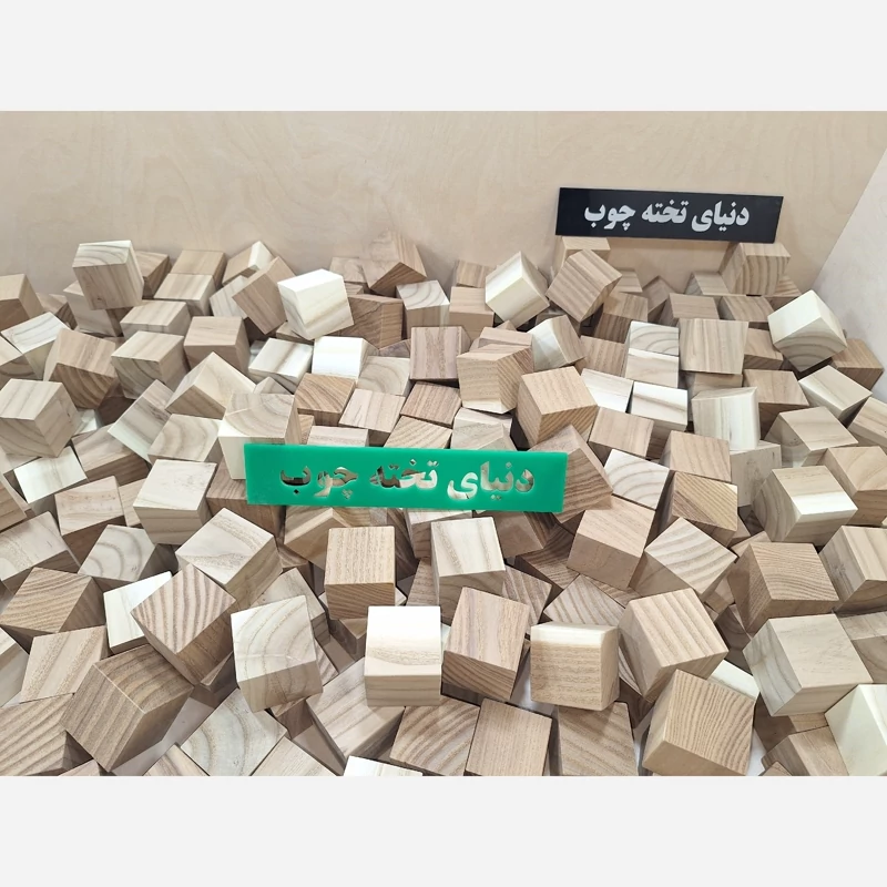 مکعب مربع 4 سانتی سنجد ،بسته 6 عددی ،بلوک چوبی 4 در 4 در 4