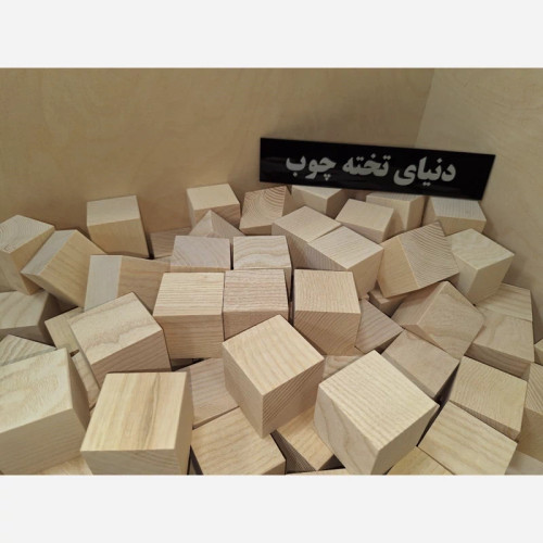 مکعب مربع 4 سانتی زبانگنجشک ،بسته 6 عددی ،بلوک چوبی 4 در 4 در 4