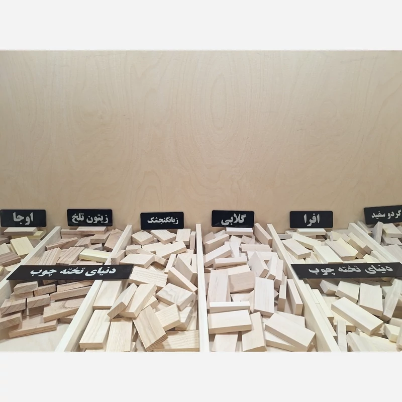 بلوک چوبی 1 در 3 در 6 سانتی متر ، بسته 10 عددی ، مکعب مستطیل چوبی