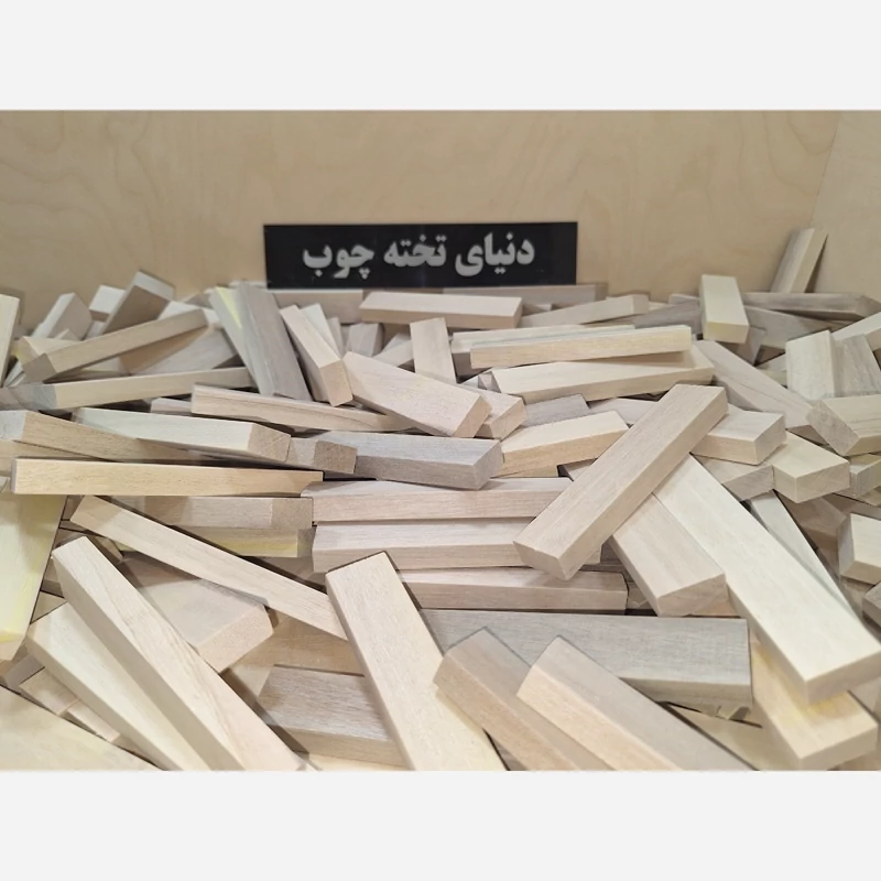 بلوک چوبی گردو شیری ، 1 در 2 در 10 سانتی متر ، بسته 10 عددی