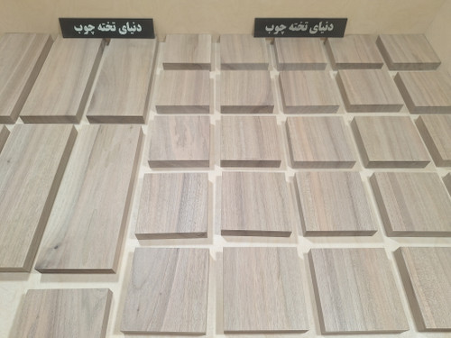 بلوک چوب گردو ، بسته 2 عددی ، 2 در 10 در 10 سانتی متر