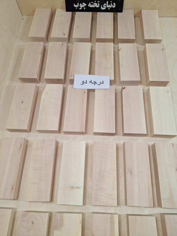 بلک گلابی ، 2.8 در 5.6 در 14 سانتی متر ، بسته 3 عددی