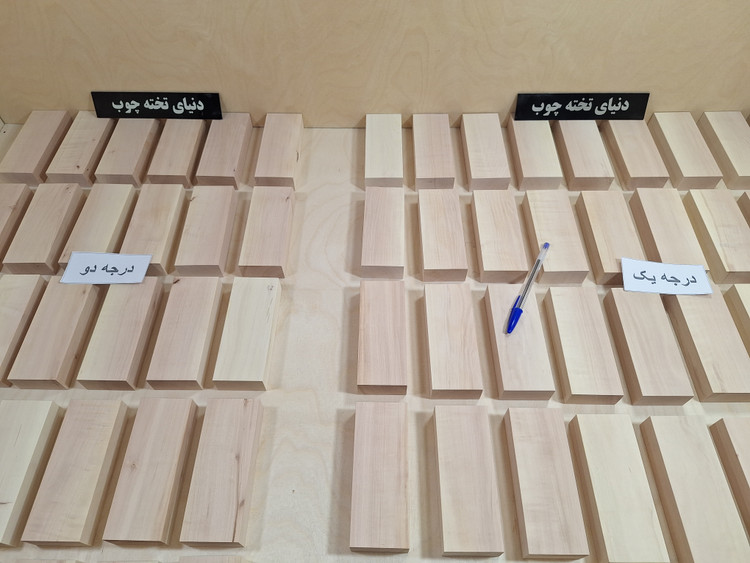 بلک گلابی ، 2.8 در 5.6 در 14 سانتی متر ، بسته 3 عددی