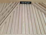 تخته چوب چنار ، 1 در 3 در 50 سانتی متر ، بسته 3 عددی